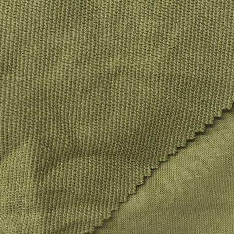 Cotton Polyester French Terry Fabric, 260 gsm, 175 cm — Khaki