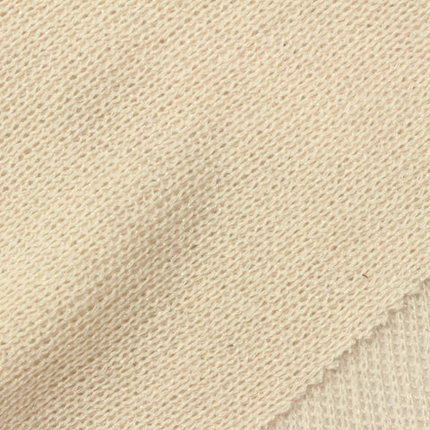 Polyester Knit Fabric, 220 gsm, 170 cm — Beige