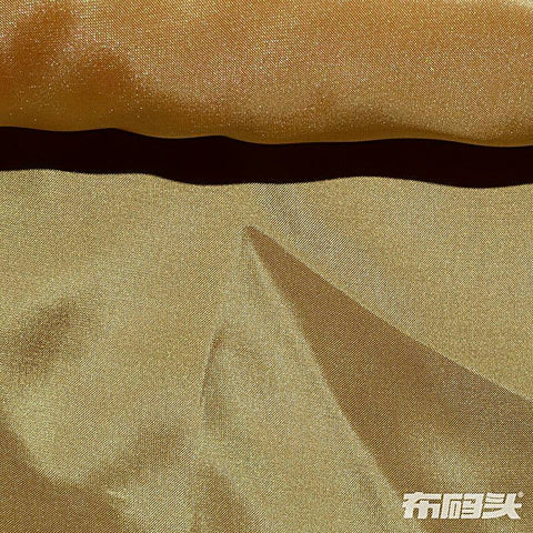 100% Polyester Woven Fabric, 72 gsm — Orange