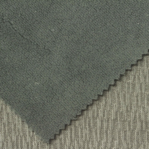 Heather Grey Marl Chenille