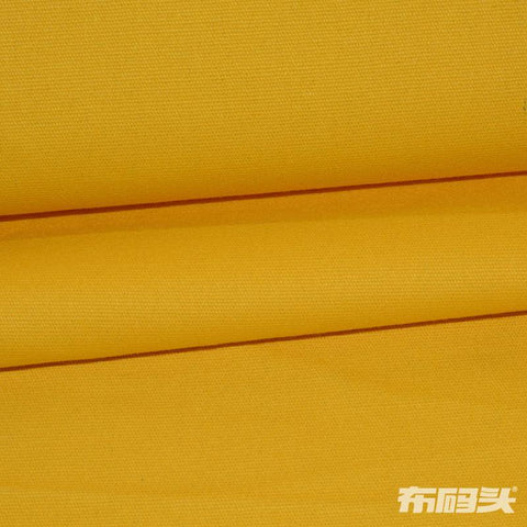 100% Cotton Woven Fabric, 230 gsm, 150 cm — Orange