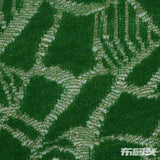 Acrylic Metallic Chunky Knit Fabric, 135 gsm, 150 cm — Green, ref EF-8419 — photo 1