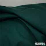Polyester Cotton Woven Fabric, 230 gsm — Green — photo 1