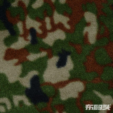 Green Camo Knit