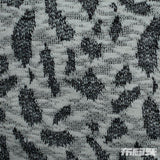 Black Animal Print Chunky Knit, Cotton-Poly, 234 gsm — photo 1