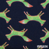 Green Foxes Chiffon, Polyester — photo 1