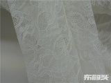 White Floral Lace, Nylon, 150 cm — photo 1