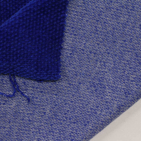 Blue Marl Chenille, Poly-Viscose