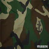 Green Camo Woven, Cotton — photo 1