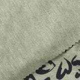Dark Grey Leopard Ponte Knit, Poly-Viscose — photo 1