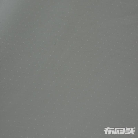 Woven Fabric, 52 gsm, 140 cm — Grey