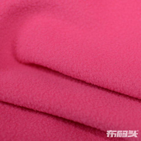 100% Polyester Fleece Fabric, 238 gsm, 150 cm — Pink