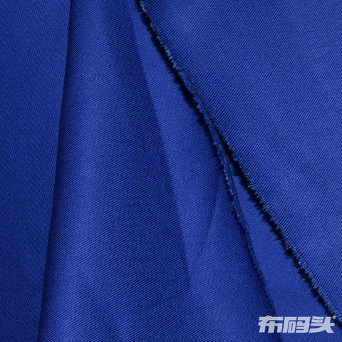 100% Cotton Poplin Fabric, 230 gsm, 150 cm — Blue