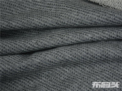 Heather Polyester Cotton French Terry Fabric, 350 gsm, 160 cm — Grey