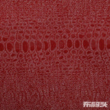 Red Tone-on-Tone Jacquard, Polyester, 235 gsm — photo 1