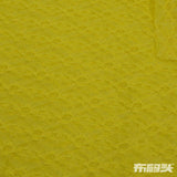 Yellow Tone-on-Tone Jacquard, Polyester, 170 gsm — photo 1