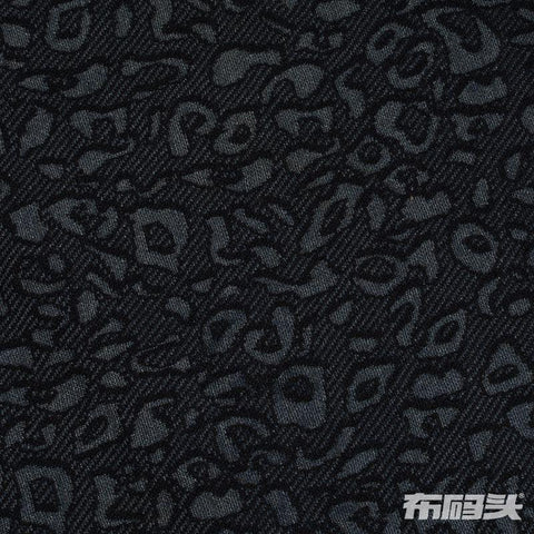 Dark Grey Tone-on-Tone Leopard Jacquard, Viscose-Nylon