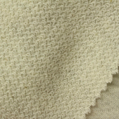 Light Grey Marl French Terry, Poly-Cotton, 250 gsm, 165 cm