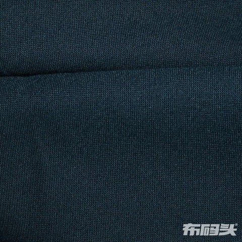Sateen Fabric, 280 gsm, 145 cm — Navy