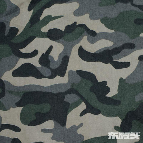 Green Camo Poplin, Cotton