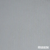 Jacquard Mesh Fabric, 39 gsm — Grey — photo 1