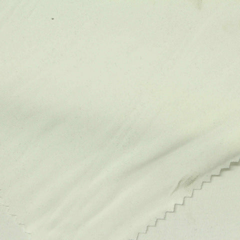 Nylon Stretch Knit Fabric, 220 gsm, 155 cm — Green