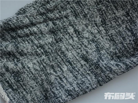 Heathered Grey Marl French Terry, Cotton-Viscose