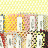 100% Polyester Mesh Fabric, 115 gsm, 150 cm — Yellow — photo 2