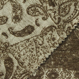 Brown Abstract Chenille, Polyester — photo 2