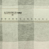 Dark Grey Check Knit, Polyester