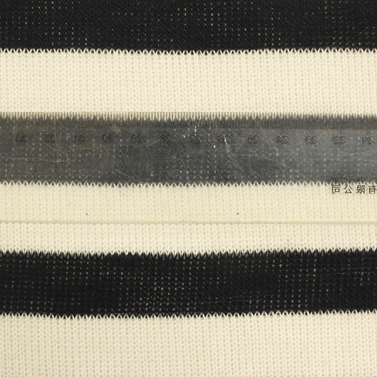 Black Horizontal-Stripe Chunky Knit, Poly-Viscose, 176 gsm
