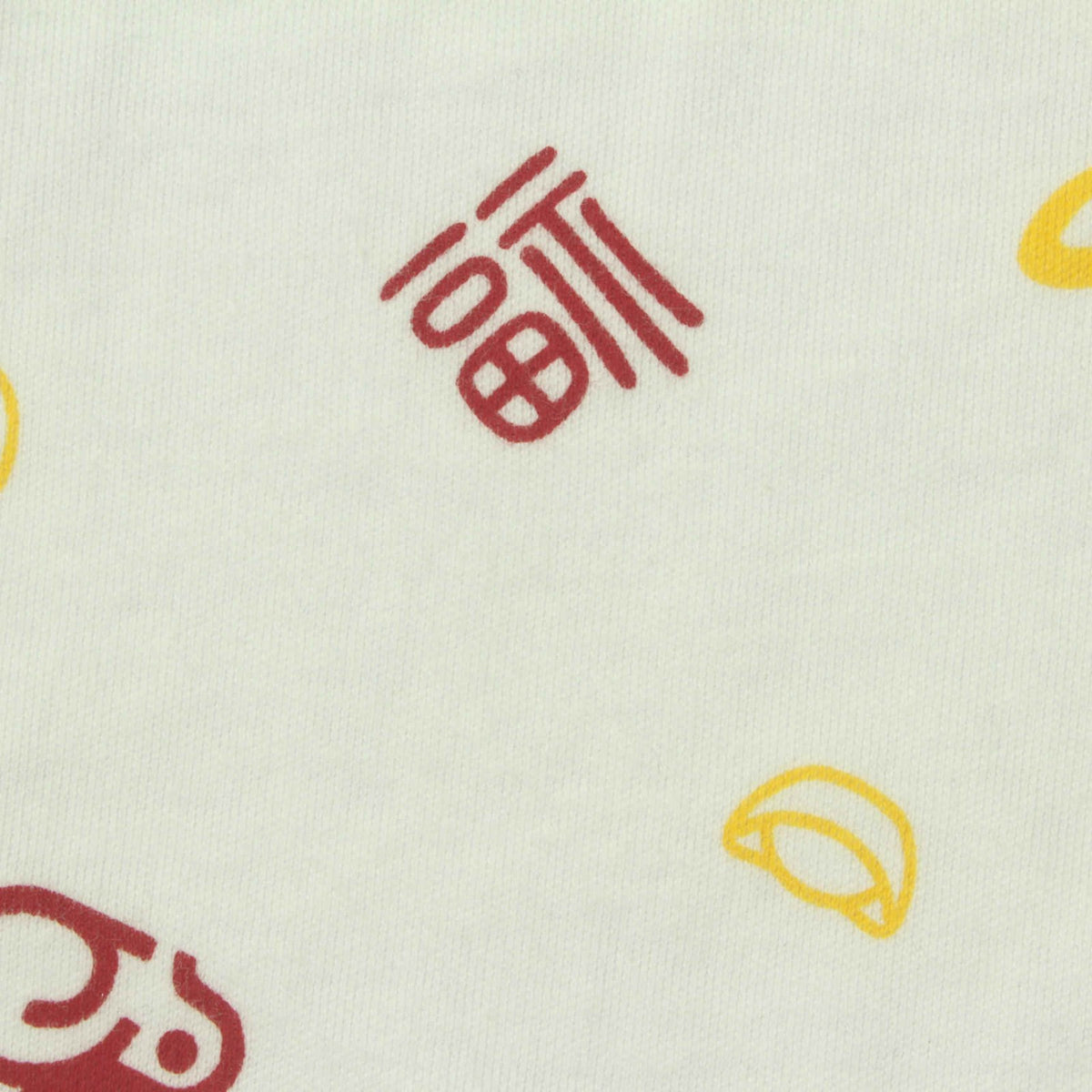 Red Abstract Interlock Knit, Cotton
