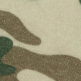 Green Camo Jersey Knit, Polyester