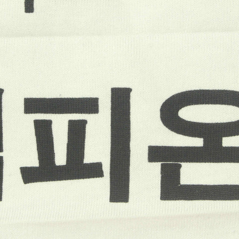 Printed 100% Cotton Jersey Knit Fabric, 220 gsm, 160 cm — White