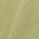 Cotton Stretch Rib Knit Fabric, 246 gsm, 188 cm — Khaki — texture