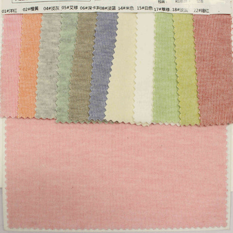 Polyester Viscose Stretch Jersey Knit Fabric, 229 gsm, 185 cm — Yellow