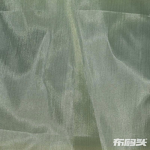100% Polyester Woven Fabric, 60 gsm, 150 cm — Grey