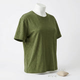Green Marl Jersey Knit, Cotton-Modal