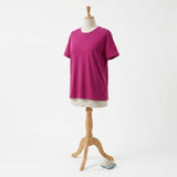 Cotton Modal Stretch Jersey Knit Fabric, 225 gsm, 170 cm — Pink