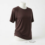 Viscose Stretch Jersey Knit Fabric, 145 gsm — Brown