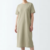 Polyester Stretch Scuba Knit Fabric, 270 gsm, 150 cm — Khaki