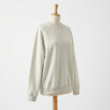 Light Grey Marl French Terry, Poly-Cotton, 250 gsm, 160 cm