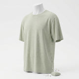 Polyester Stretch Milk Silk Knit Fabric, 162 gsm, 173 cm — Green