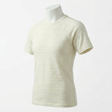 Off-White Horizontal-Band Jersey Knit, Cotton
