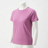 Cotton Polyester Jersey Knit Fabric, 240 gsm, 160 cm — Pink