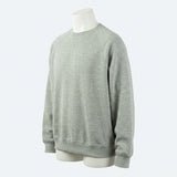 Light Grey Marl Rib Knit, Polyester, 350 gsm — mockup: sweatshirt hoodie