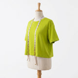 Modal Stretch Jersey Knit Fabric, 205 gsm, 165 cm — Green — mockup: tshirt