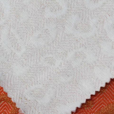 Off-White Flecks Jacquard