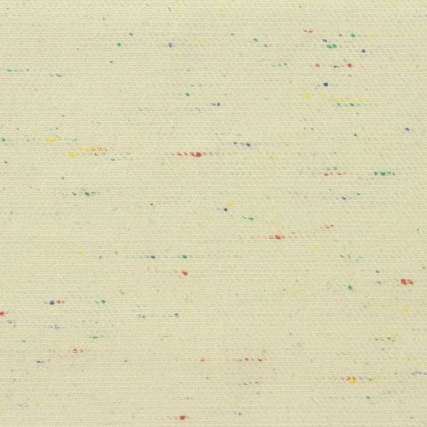 Heather Cotton Woven Fabric